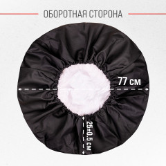 Чехол запасного колеса «Листва» - Фото 2