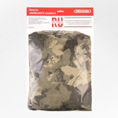 Чехол запасного колеса «Листва» - Фото 3