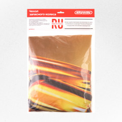 Чехол запасного колеса «Пуля» - Фото 3