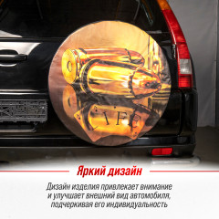 Чехол запасного колеса «Пуля» - Фото 8