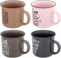 Набор кружек «Кофе» - Фото 2