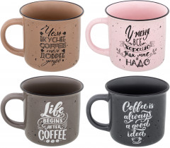 Набор кружек «Кофе» - Фото 3