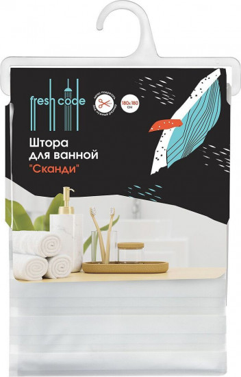 Штора для ванной комнаты