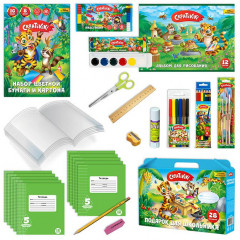 Портфель «Подарок для школьника» - Фото 1