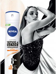 Дезодорант-антиперспирант «Extra» - Фото 1