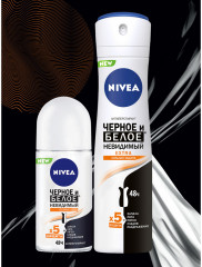 Дезодорант-антиперспирант «Extra» - Фото 4