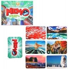 Набор игр настольных - Фото 1