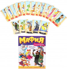 Набор игр настольных - Фото 2