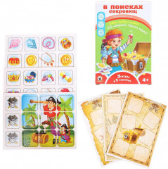 Набор игр настольных - Фото 1