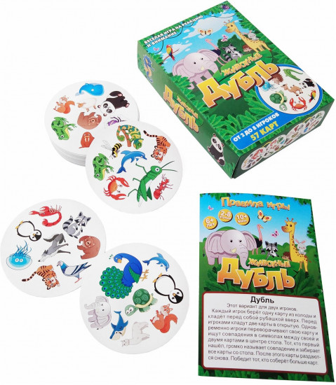 Игра настольная «Животные»