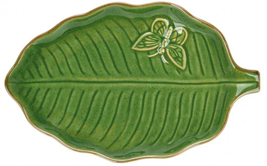 Блюдо сервировочное «Green»