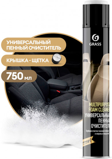 Очиститель пенный «Multipurpose Foam Cleaner»