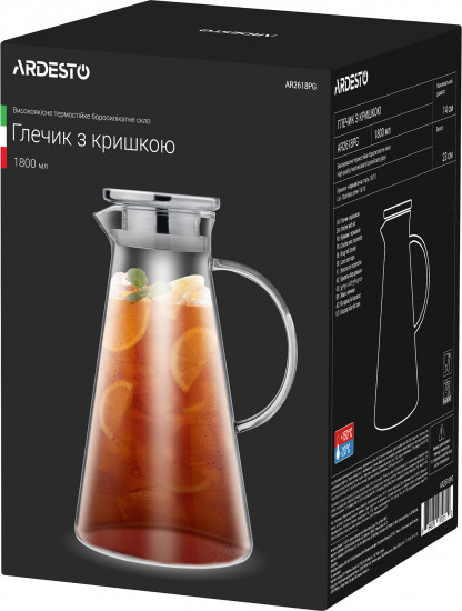 Кувшин с крышкой