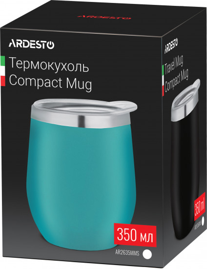 Термокружка «Compact Mug»