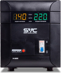 Стабилизатор R-3000 - Фото 1