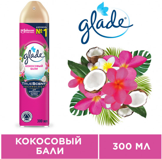 Освежитель воздуха «Кокосовый Бали»