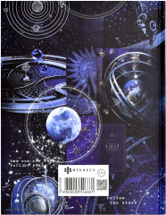Ежедневник недатированный астрологический «Небесная механика» - Фото 2