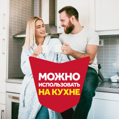 Аэрозоль от летающих насекомых - Фото 4