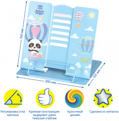 Подставка для книг «Панда» - Фото 3