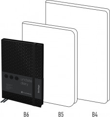 Ежедневник недатированный - Фото 4