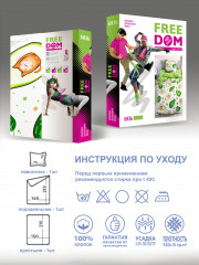 Комплект постельного белья «Авокоты» - Фото 3