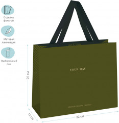 Пакет подарочный «Olive tone» - Фото 1