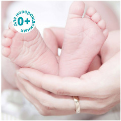 Салфетки влажные - Фото 4