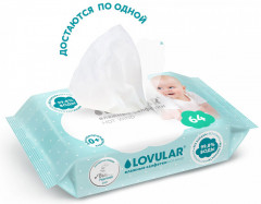 Салфетки влажные - Фото 5