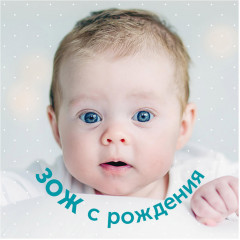 Салфетки влажные - Фото 6