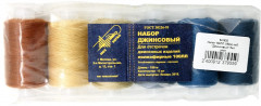 Набор ниток «Джинсовый» - Фото 1