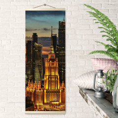 Картина по номерам «Панно. Москва-сити» - Фото 1