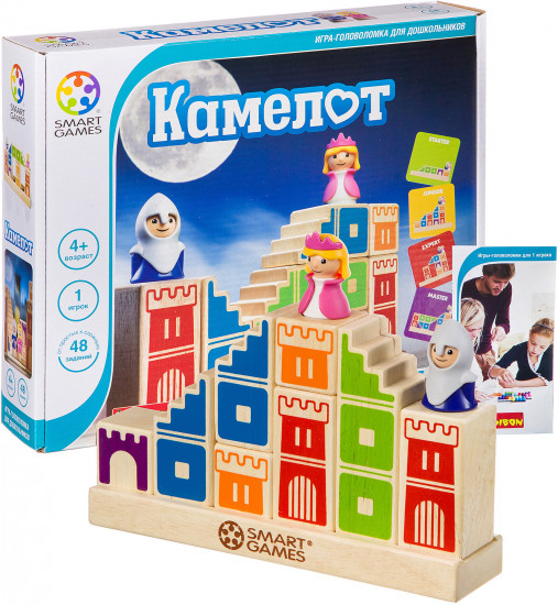 Игра логическая «Камелот»