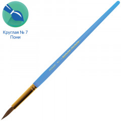 Кисть художественная - Фото 1