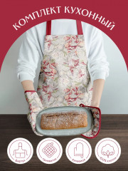 Комплект кухонный - Фото 3