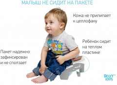 Горшок детский дорожный «Handy Potty» - Фото 3