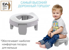 Горшок детский дорожный «Handy Potty» - Фото 4