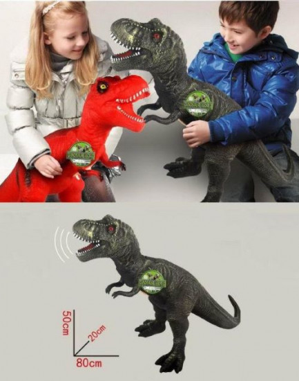 Динозавр