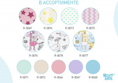 Клеенка подкладная детская - Фото 3