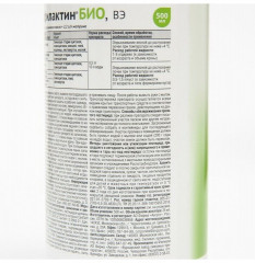 Средство от комплекса зимующих вредителей «Профилактин БИО» - Фото 3