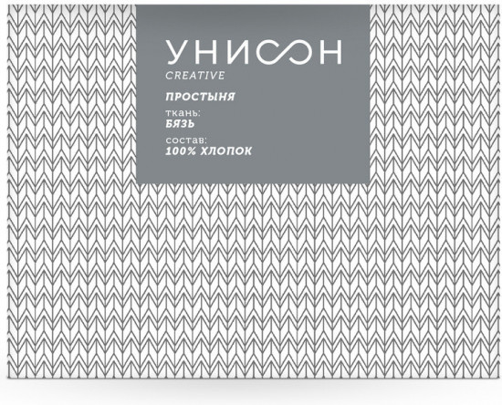 Простыня