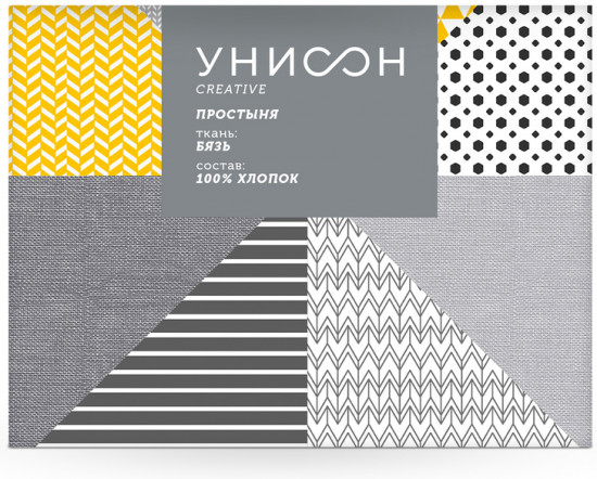 Простыня на резинке