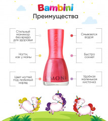 Набор для ногтей №22 - Фото 3