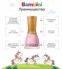 Набор для ногтей №23 - Фото 2