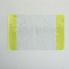 Обложка для учебников Петерсона,110 микрон, в ассортименте - Фото 1