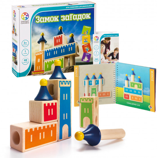 Игра логическая «Замок загадок»