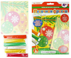 Фреска песочная «Новогодние игрушки» - Фото 1