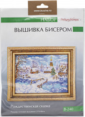Набор для вышивания бисером «Рождественская сказка» - Фото 5