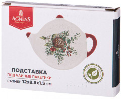Подставка для чайных пакетиков «Celebration» - Фото 1