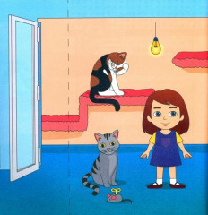 Домашние питомцы - Фото 3