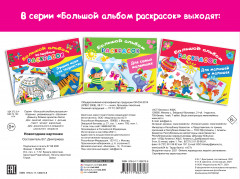 Новогодние картинки - Фото 1